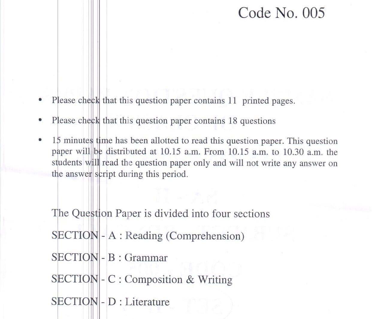 Bengali CBSE Class X Sample Question Paper 2015 16 - Image 2