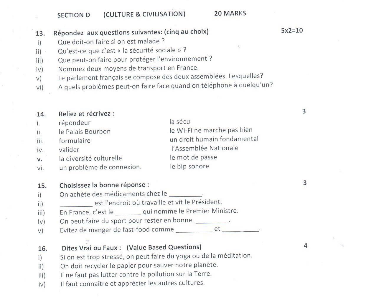 French CBSE Class X Sample Question Paper 2015 16 - Image 4