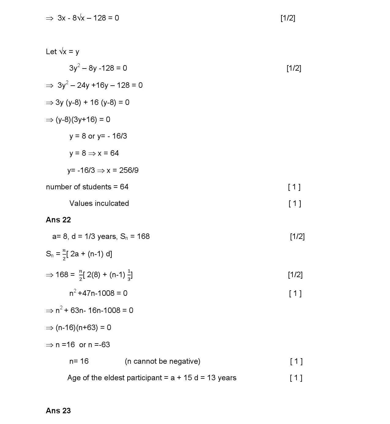 Mathematics CBSE Class X Sample Question Paper 2015 16 - Image 15