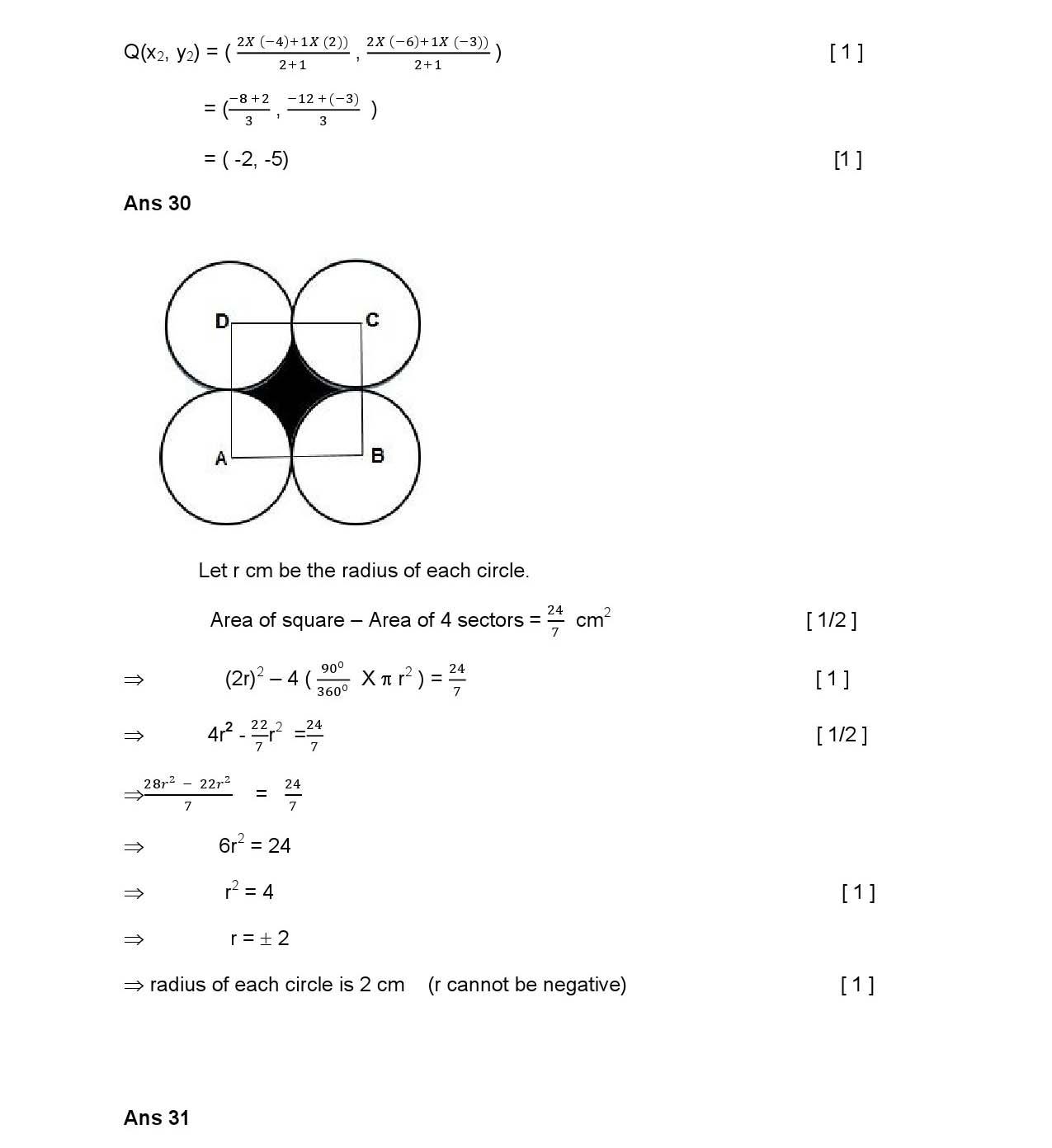Mathematics CBSE Class X Sample Question Paper 2015 16 - Image 20