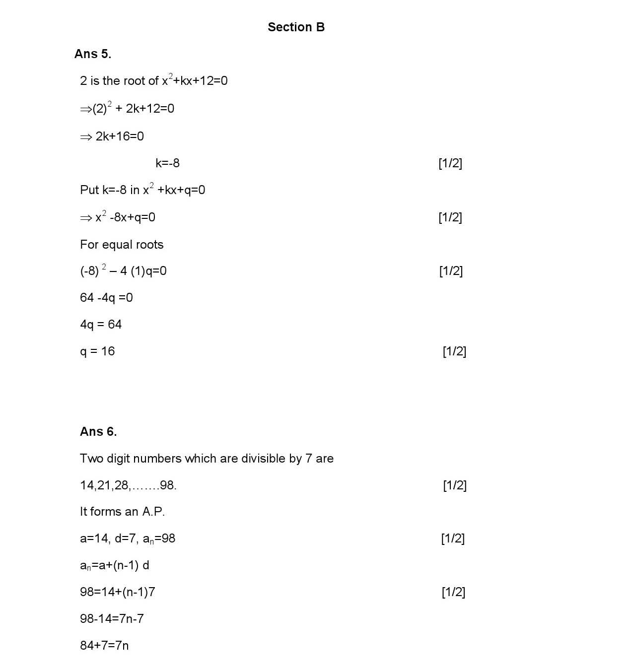 Mathematics CBSE Class X Sample Question Paper 2015 16 - Image 6