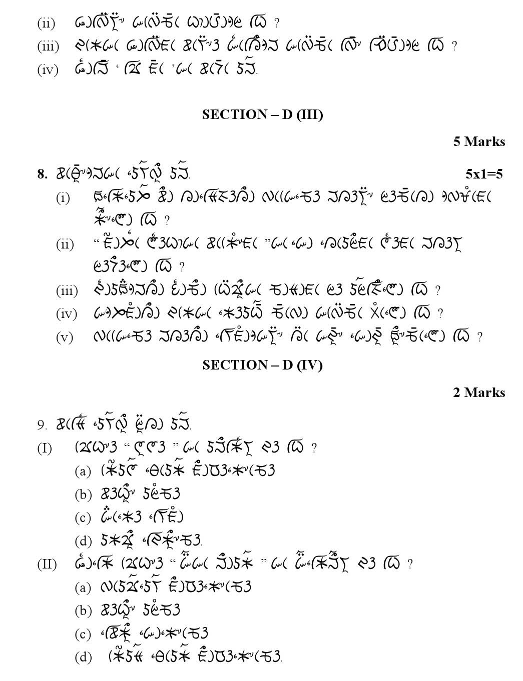 Lepcha CBSE Class X Sample Question Paper 2018-19 - Image 6