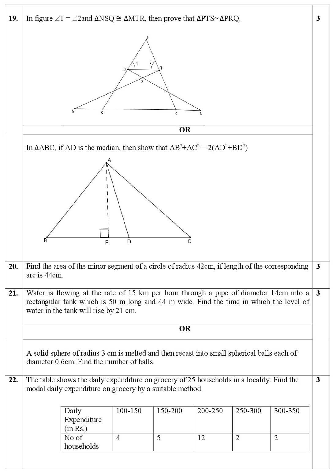 Mathematics CBSE Class X Sample Question Paper 2018 19 - Image 3