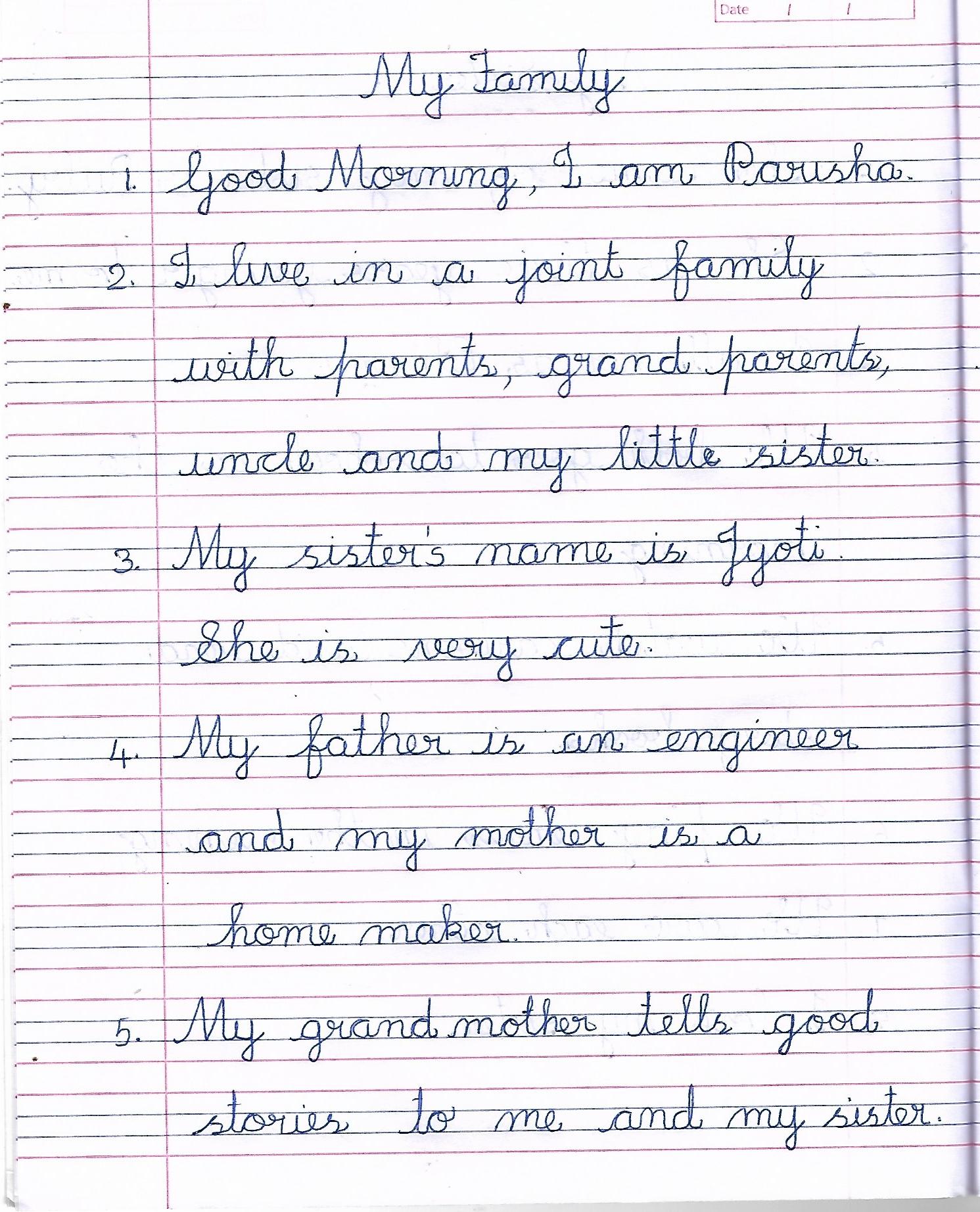 Few Lines on My Family for Students in English - Image 1