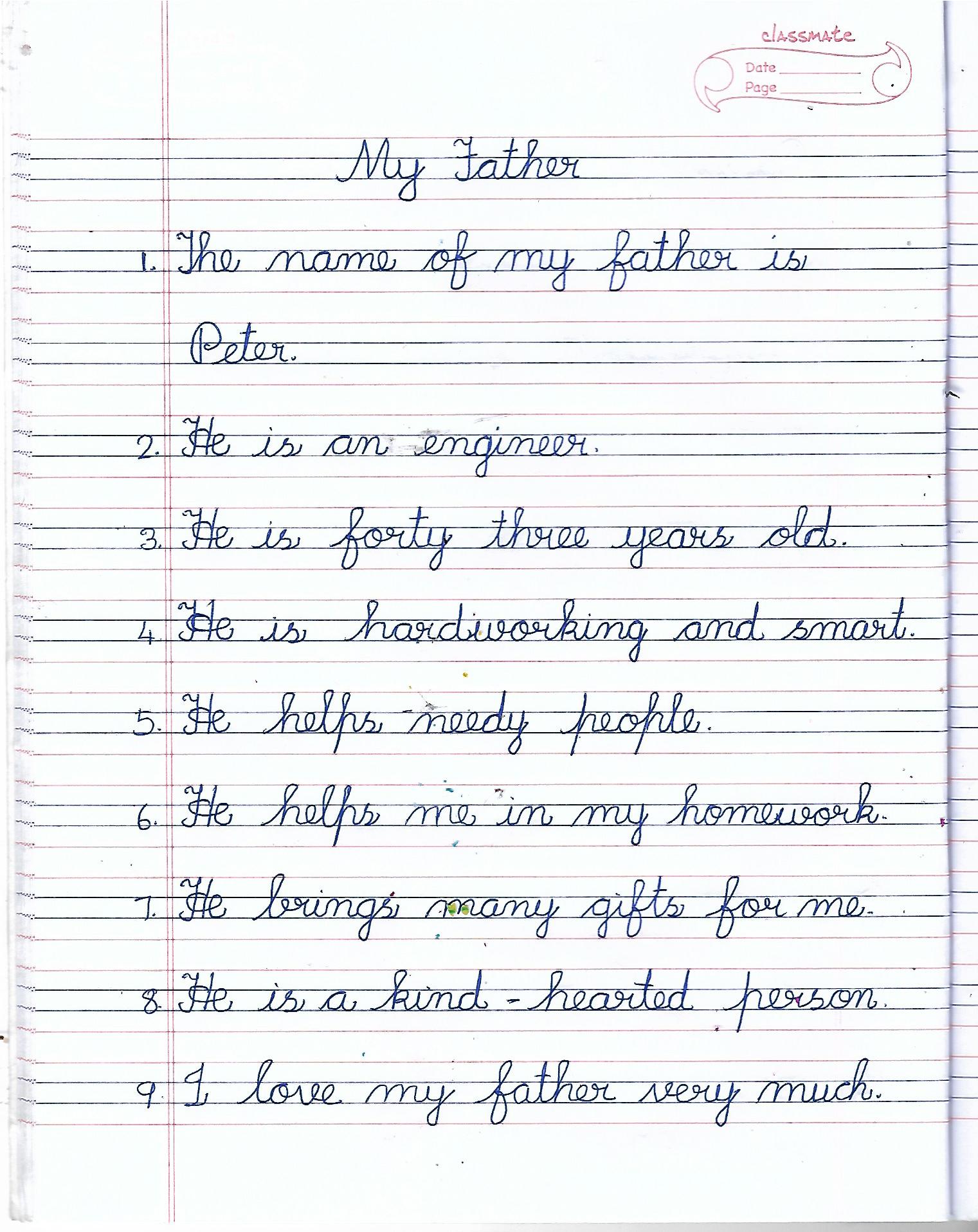Few Lines on My Father for Students in English - Image 1