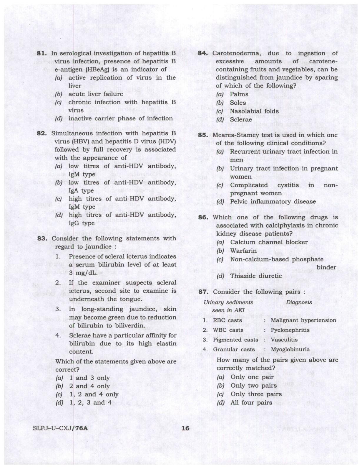 CMS Examination 2023 Paper I Question Paper - Image 16