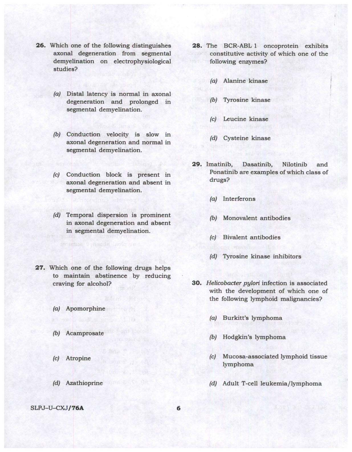 CMS Examination 2023 Paper I Question Paper - Image 6
